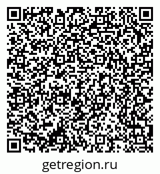 79370248261