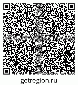 79370248267