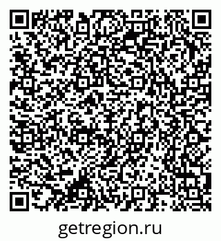 79370248273