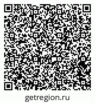 79370248275