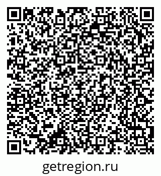 79370248291