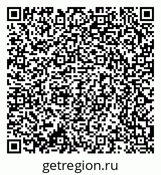 79370248390