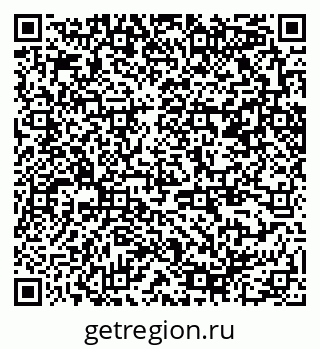 79370248490