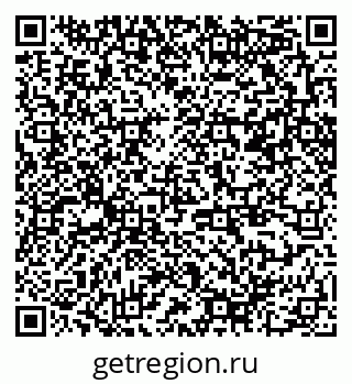 79370248496