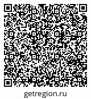 79370248500