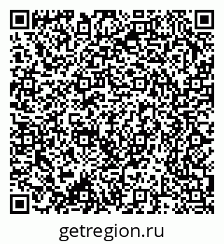 79370248538