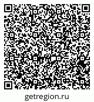 79370248545