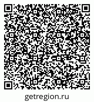 79370248620