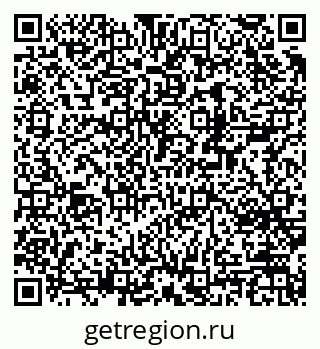 79370248633
