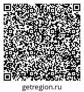 79370248679