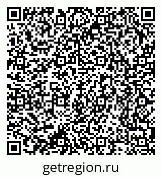 79370248973