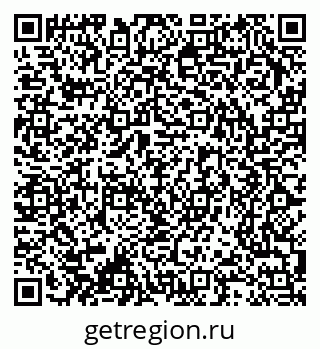79370248989