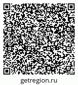 79370249000