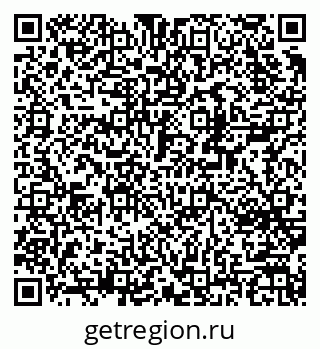 79370249001