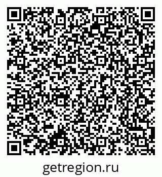 79370249002