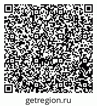 79370249003