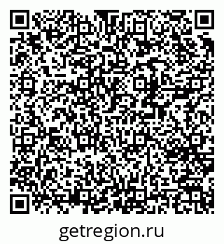79370249010