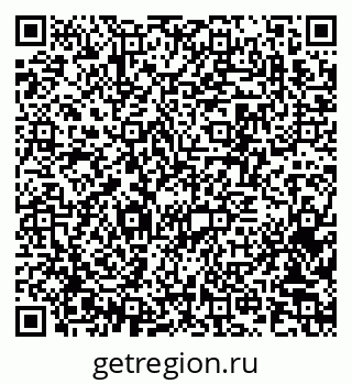 79370249020