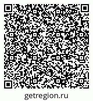 79370249026