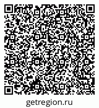 79370249054