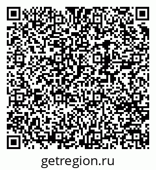 79370249066