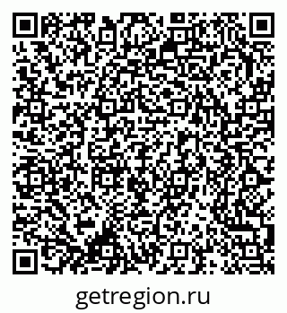 79370249070