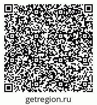 79370249086