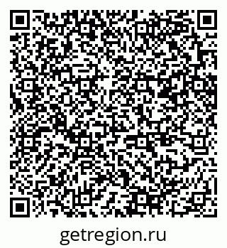 79370249088
