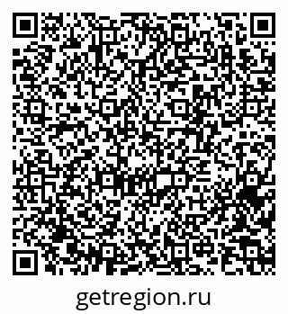 79370249121