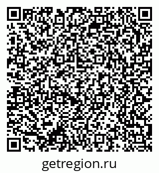 79370249192