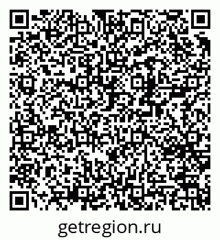 79370249234