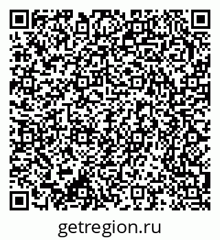 79370249500
