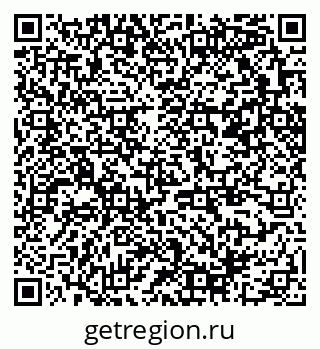 79370249532