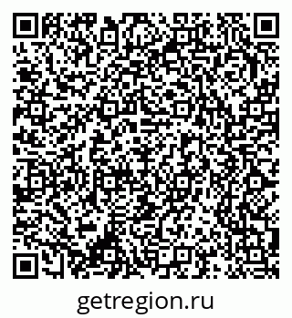 79370249743