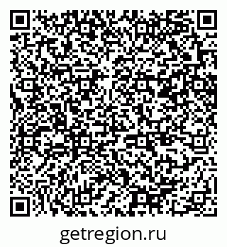 79370249756