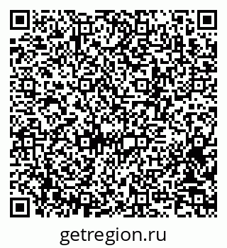 79370250003