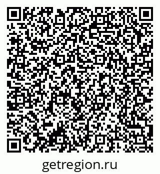 79370250010
