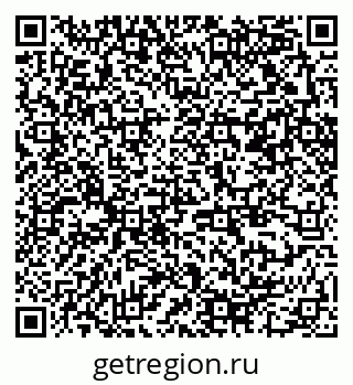 79370250045