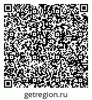 79370250070