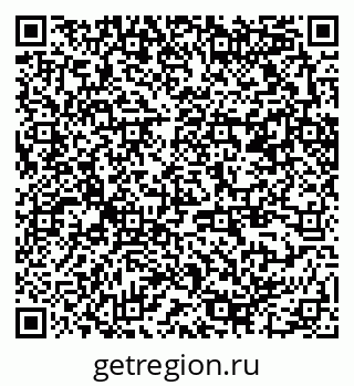 79370250080