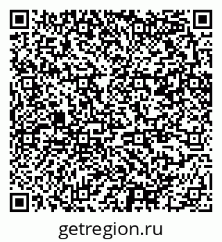 79370250087