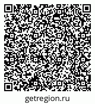 79370250102