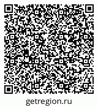 79370250106