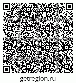 79370250127
