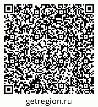 79370250136