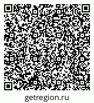 79370250146