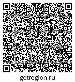 79370250160