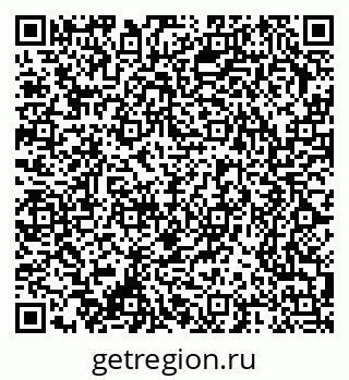 79370250161