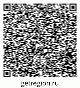 79370250172