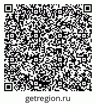 79370250185